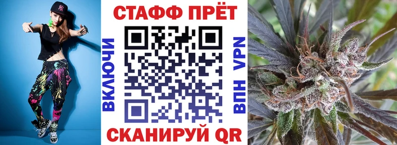 Купить COCAIN  Меф мяу мяу  A PVP  Каннабис  ГАШ  Карачев