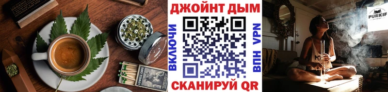 Печенье с ТГК марихуана Карачев