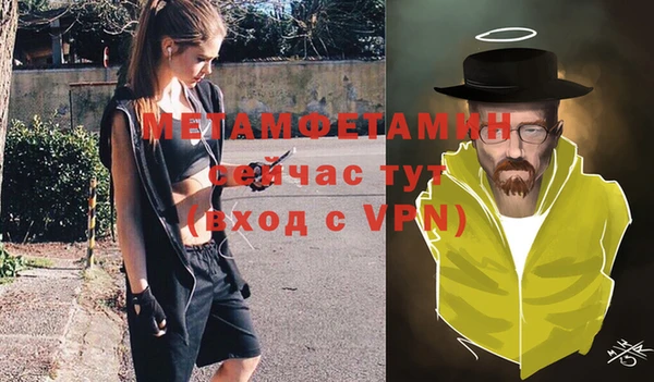 кокаин VHQ Инта