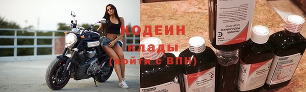кокаин VHQ Инта