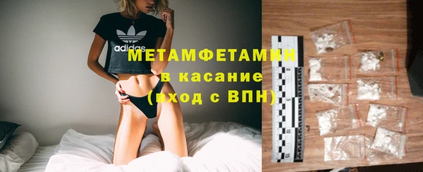 кокаин VHQ Инта