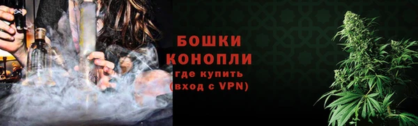 мефедрон мука Инсар