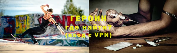 кокаин VHQ Инта