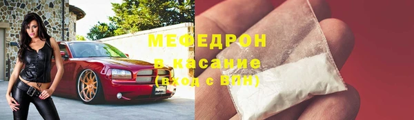 кокаин Иннополис