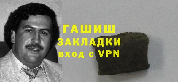 кокаин VHQ Инта