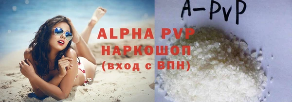 кокаин Иннополис