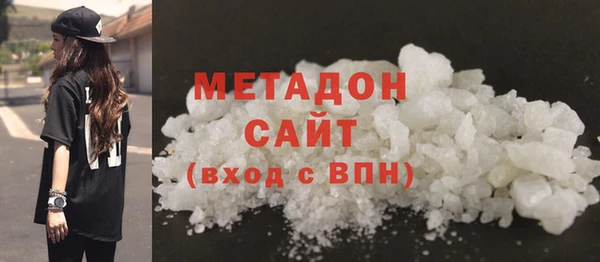 кокаин Иннополис