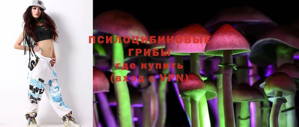 кокаин VHQ Инта
