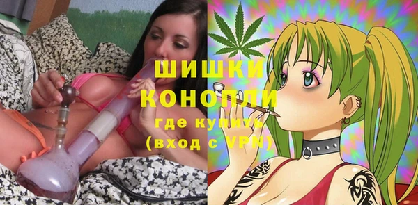 кокаин Иннополис