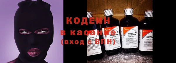 мефедрон мука Инсар