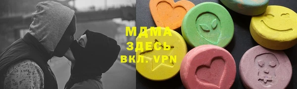 кокаин VHQ Инта