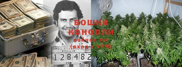 мефедрон мука Инсар