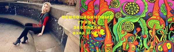 мефедрон мука Инсар