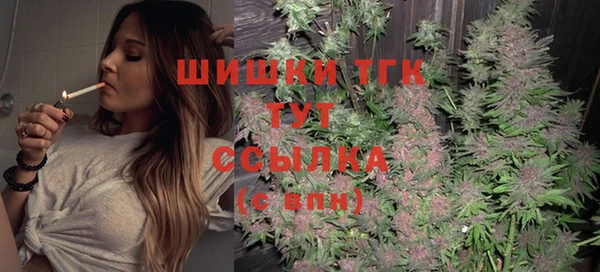 кокаин VHQ Инта