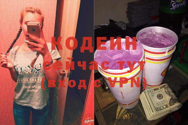 кокаин VHQ Инта