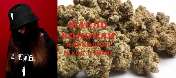 кокаин Иннополис