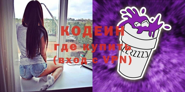 мефедрон мука Инсар