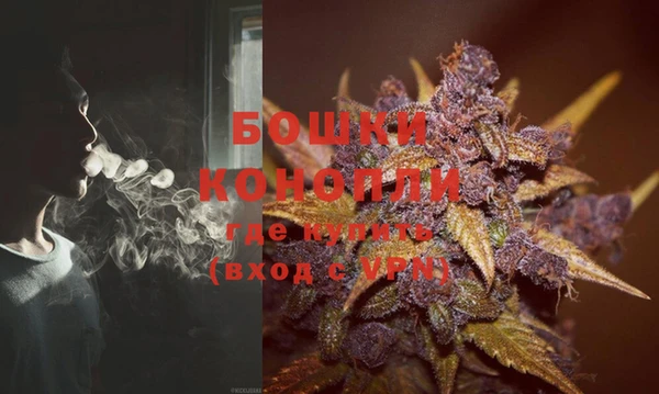 кокаин Иннополис