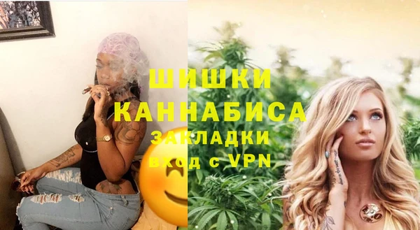 кокаин Иннополис