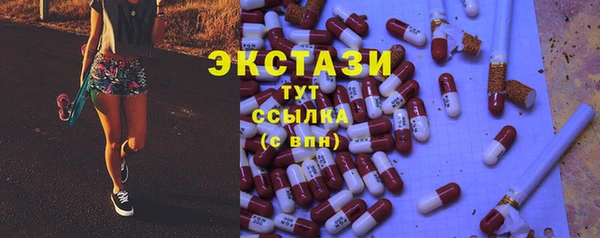 кокаин Иннополис