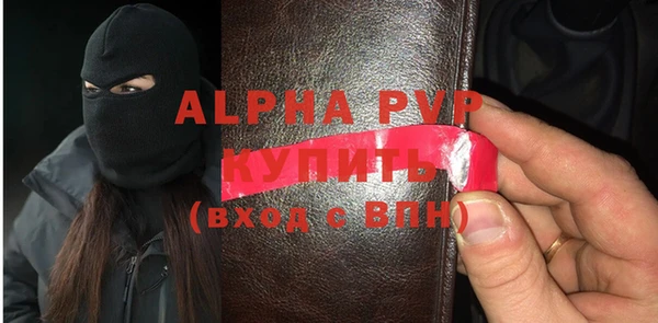 кокаин VHQ Инта