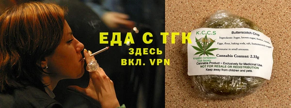кокаин VHQ Инта
