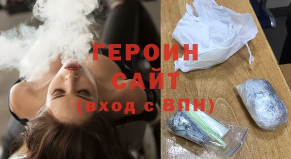 мефедрон мука Инсар
