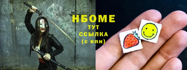 кокаин VHQ Инта