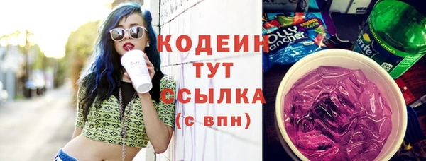 мефедрон мука Инсар