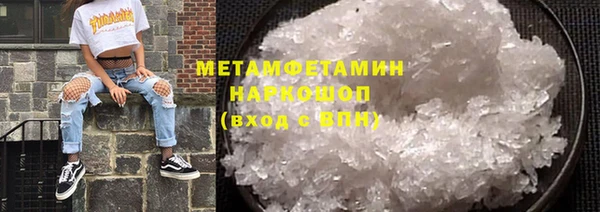 кокаин VHQ Инта