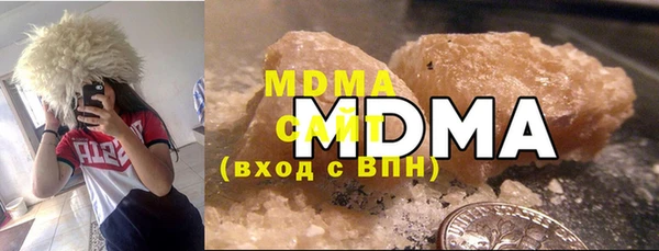 мефедрон мука Инсар