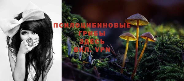 мефедрон мука Инсар