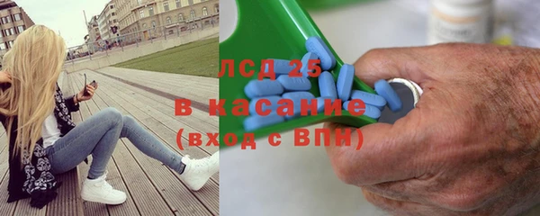 кокаин VHQ Инта