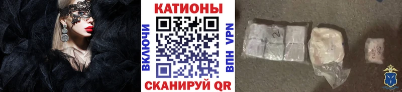 Купить  Карачев  МЯУ-МЯУ 4 MMC 